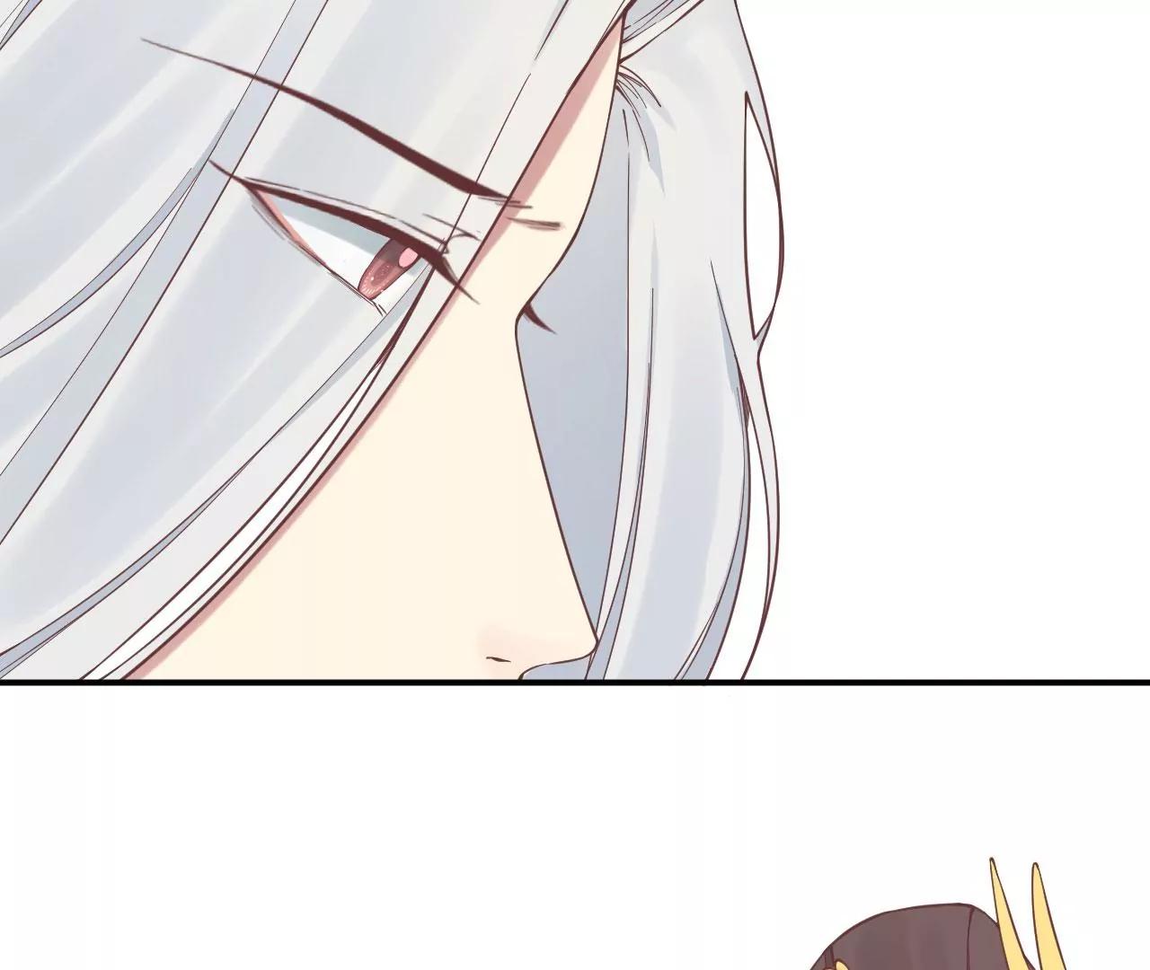 皇后很忙 - 第157話 秘密(1/3) - 6