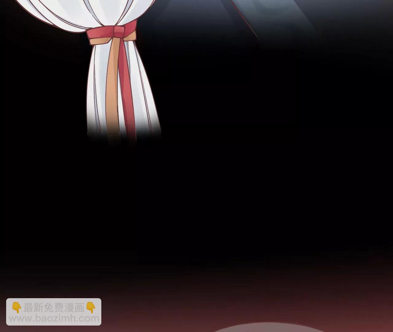 皇后很忙 - 第157話 秘密(2/3) - 5