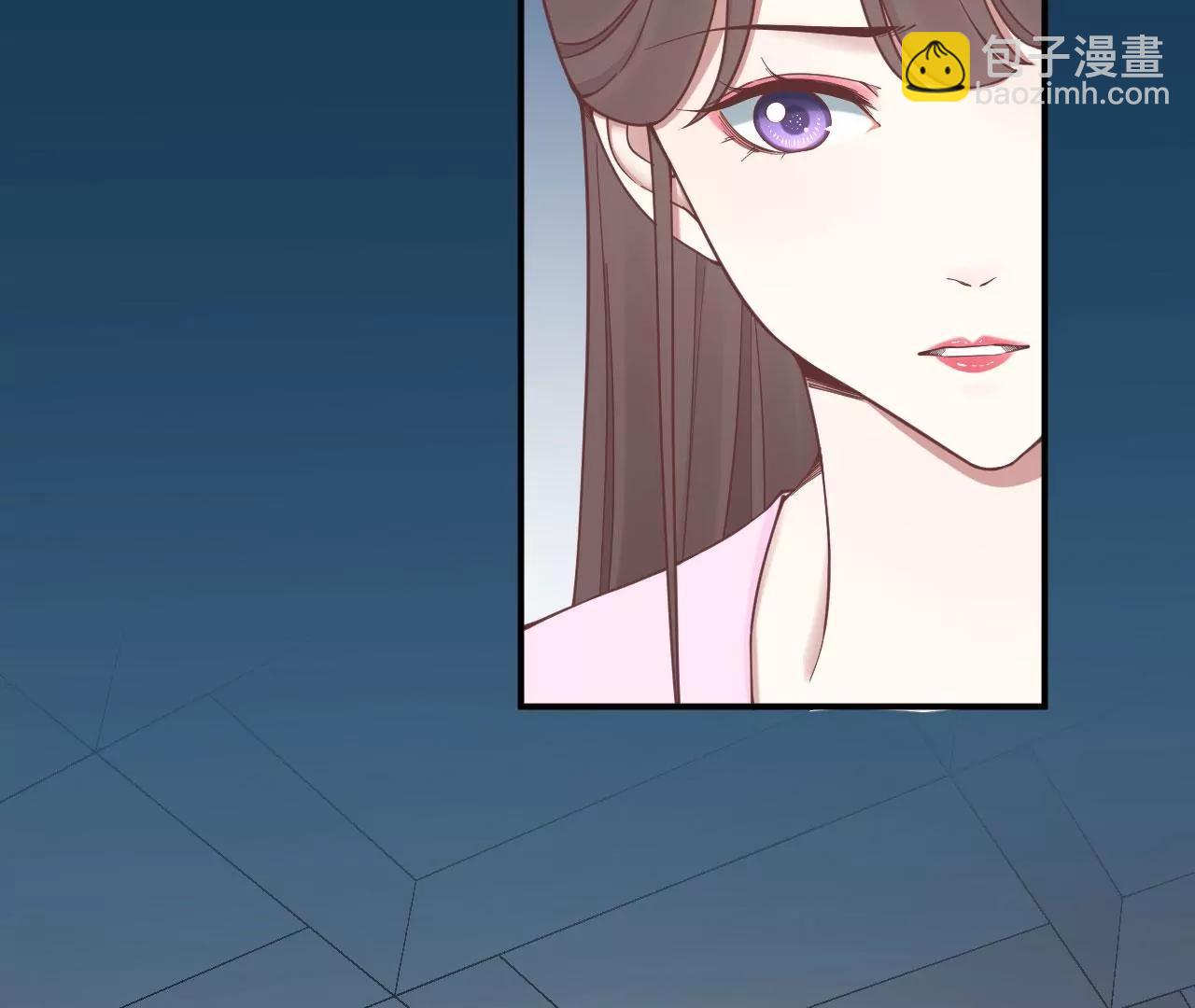 皇后很忙 - 第157話 秘密(2/3) - 2