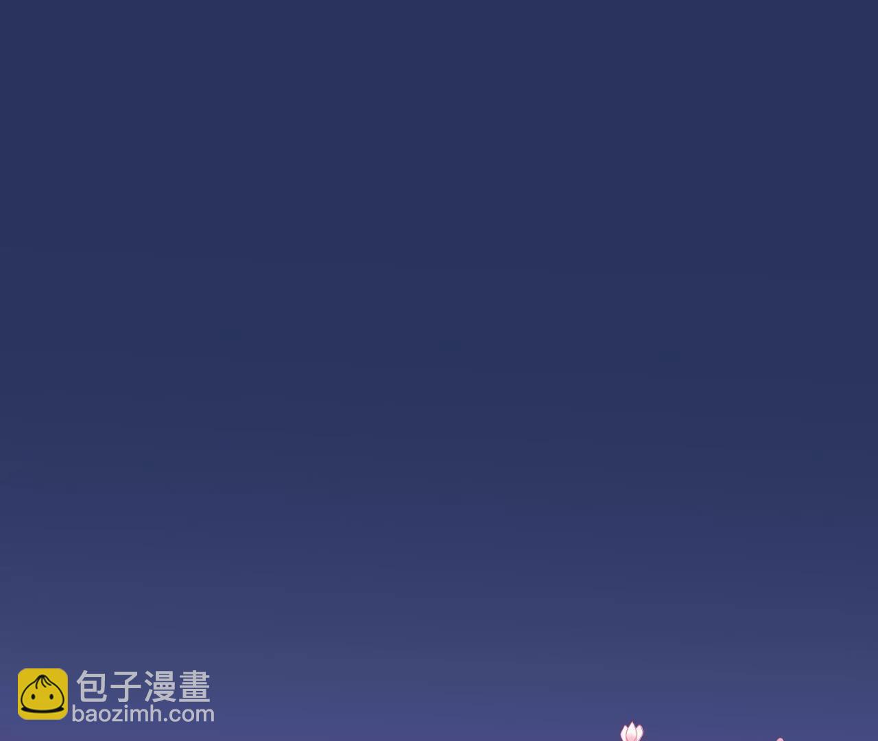 皇后很忙 - 第159話 攻心(3/3) - 4