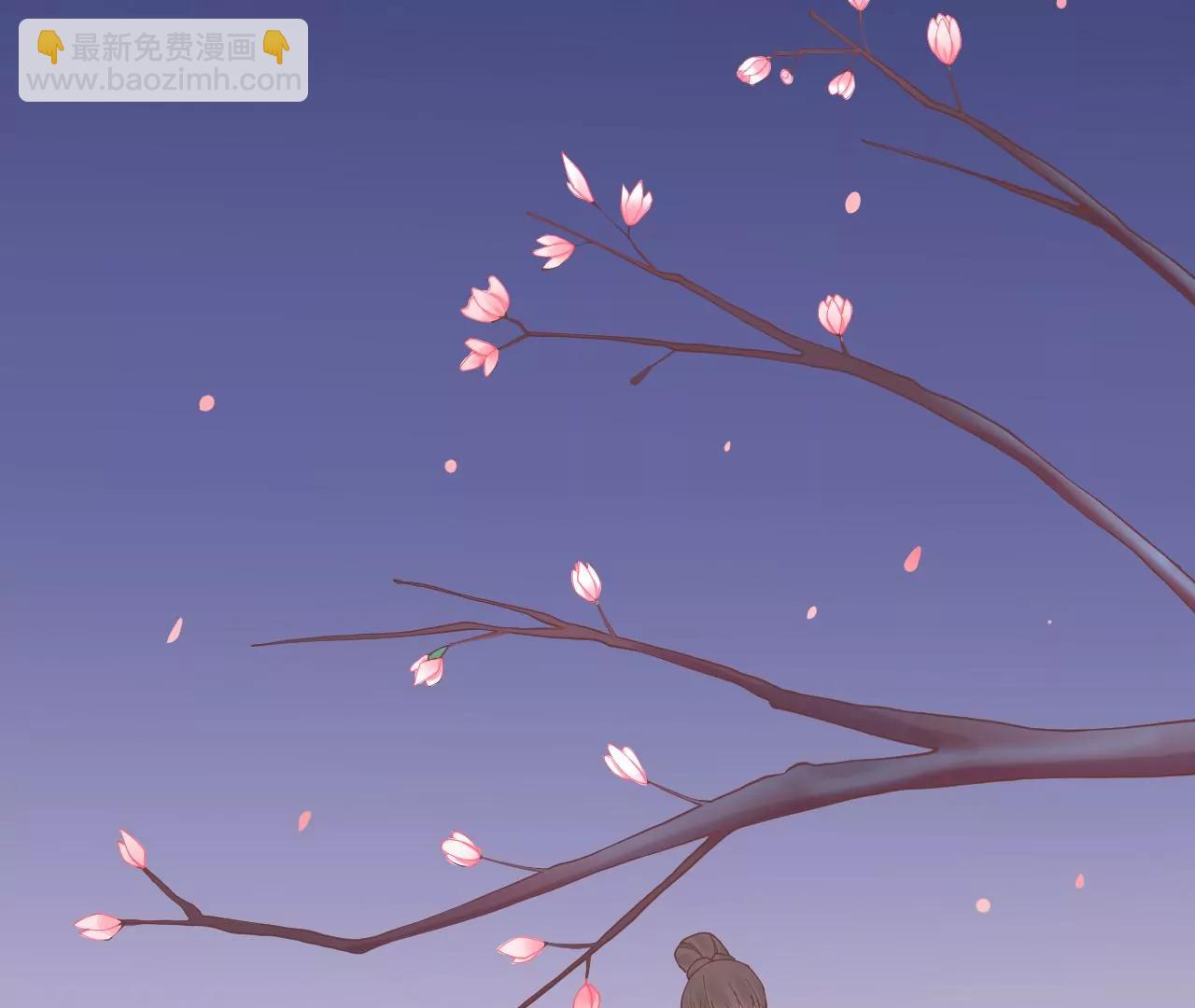 皇后很忙 - 第159話 攻心(3/3) - 5