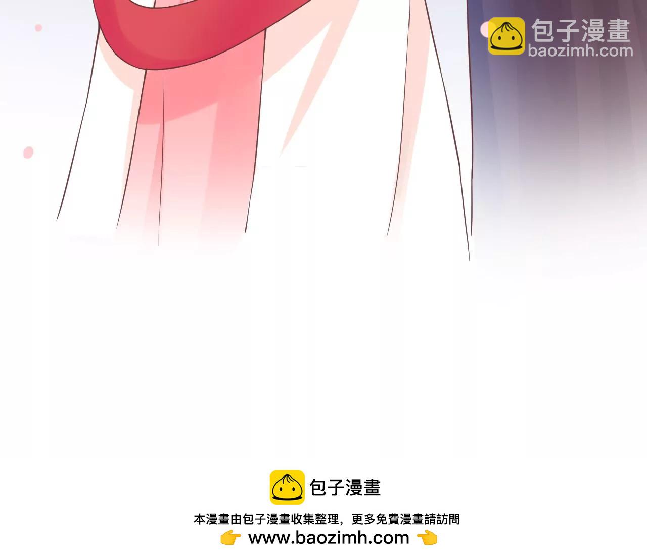 皇后很忙 - 第159話 攻心(3/3) - 2