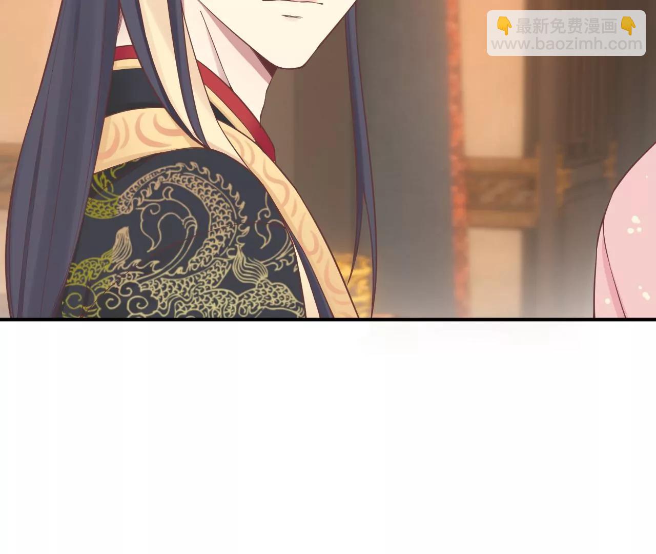 皇后很忙 - 第159話 攻心(2/3) - 1