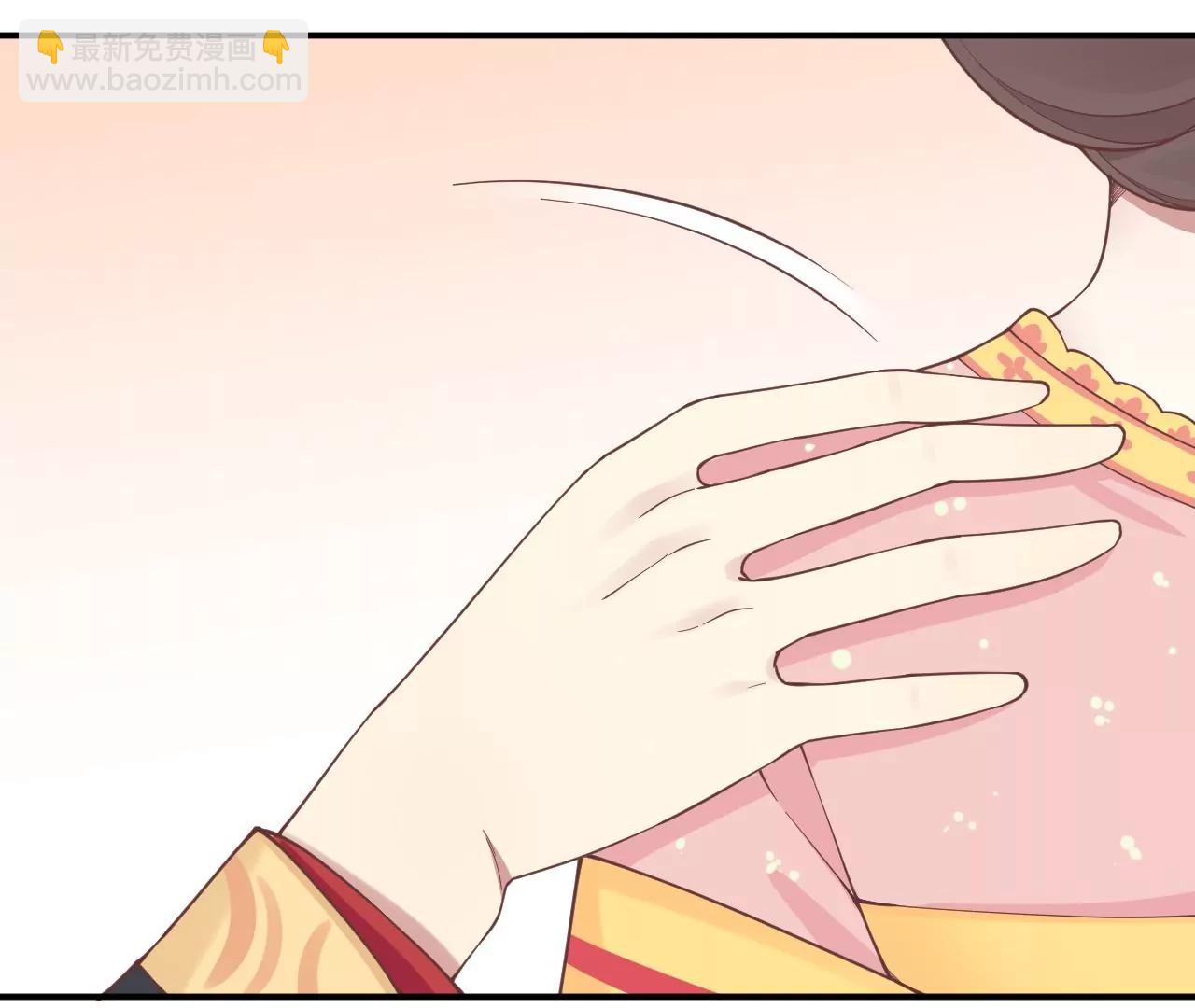 皇后很忙 - 第159話 攻心(2/3) - 2