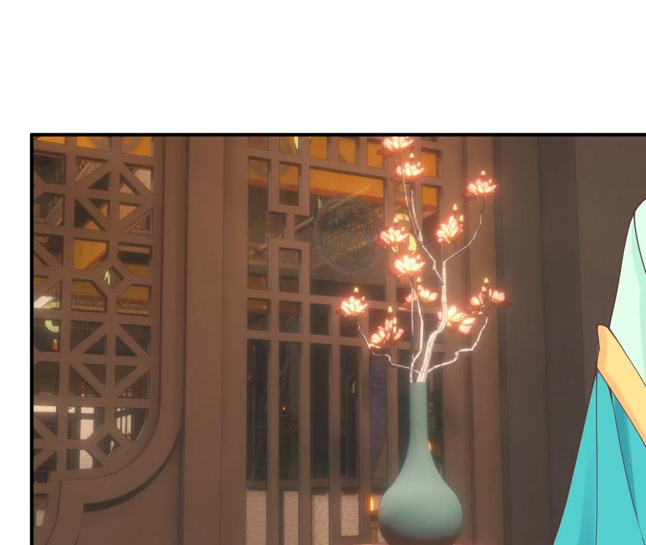 皇后很忙 - 第159話 攻心(2/3) - 2