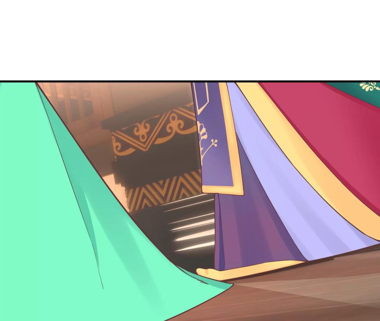 皇后很忙 - 第159話 攻心(2/3) - 2