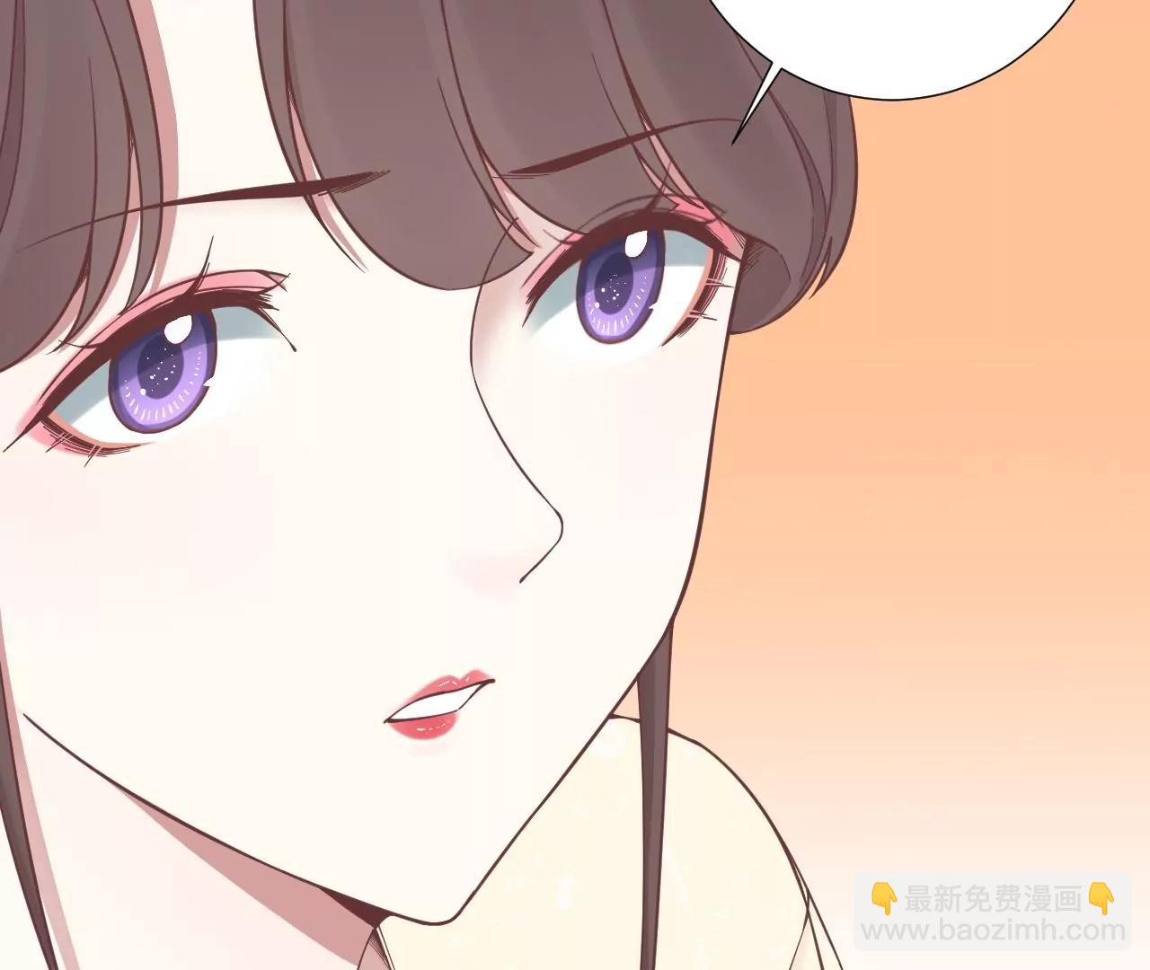 皇后很忙 - 第161話 知命(3/3) - 6