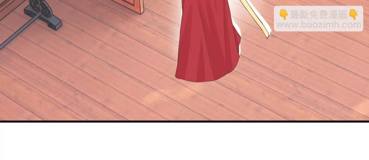 皇后很忙 - 第161話 知命(1/3) - 5