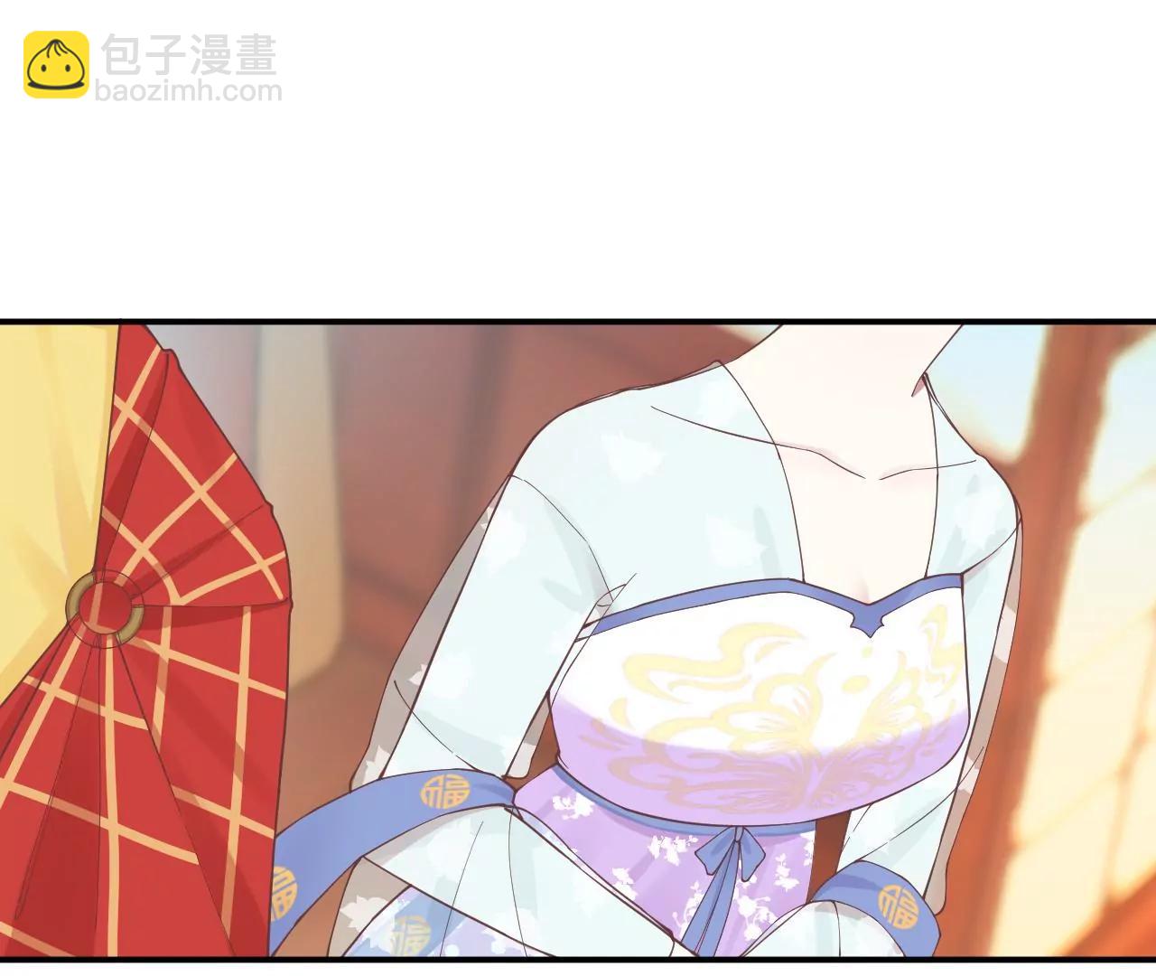 皇后很忙 - 第161話 知命(1/3) - 1