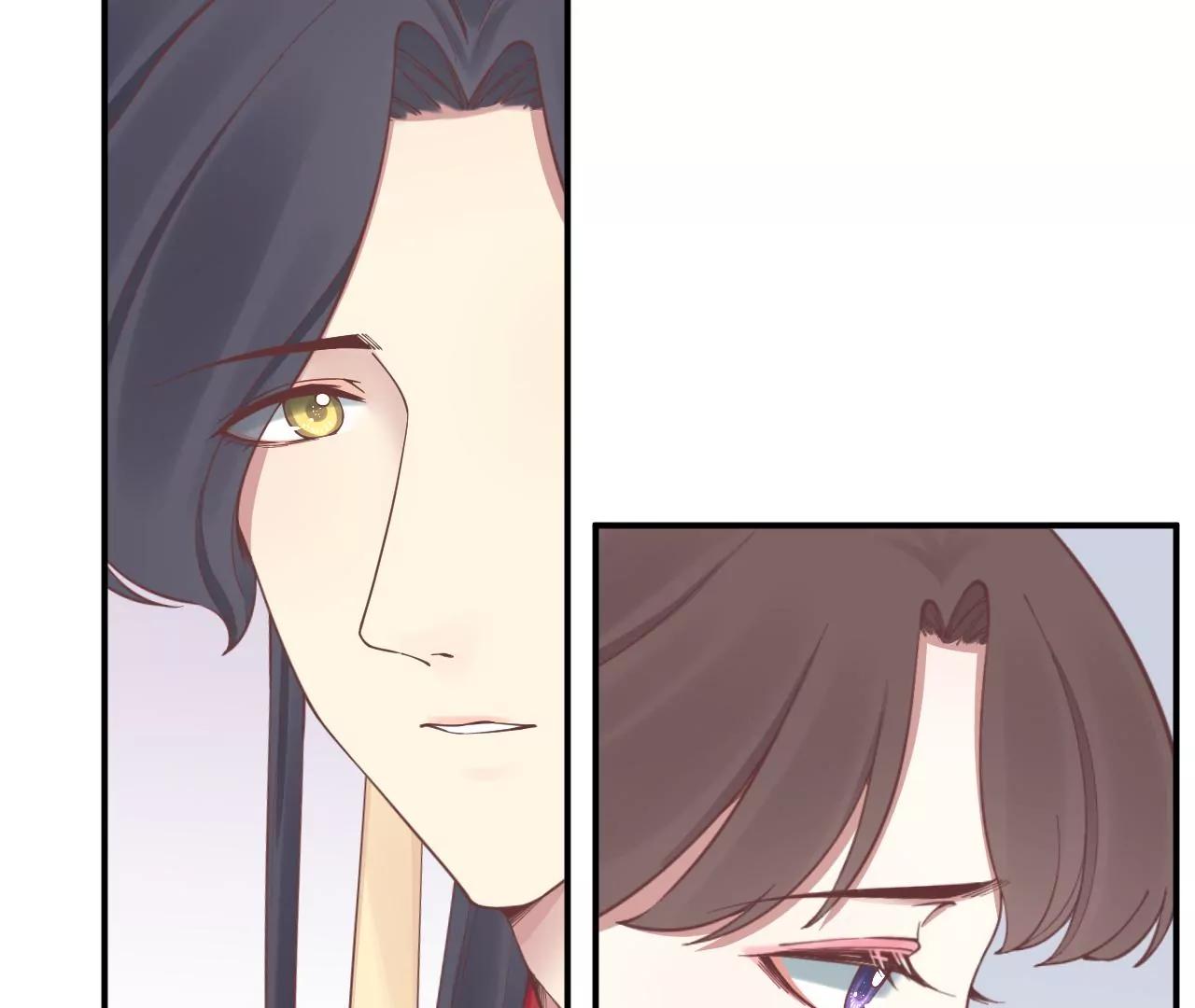 皇后很忙 - 第161話 知命(2/3) - 6