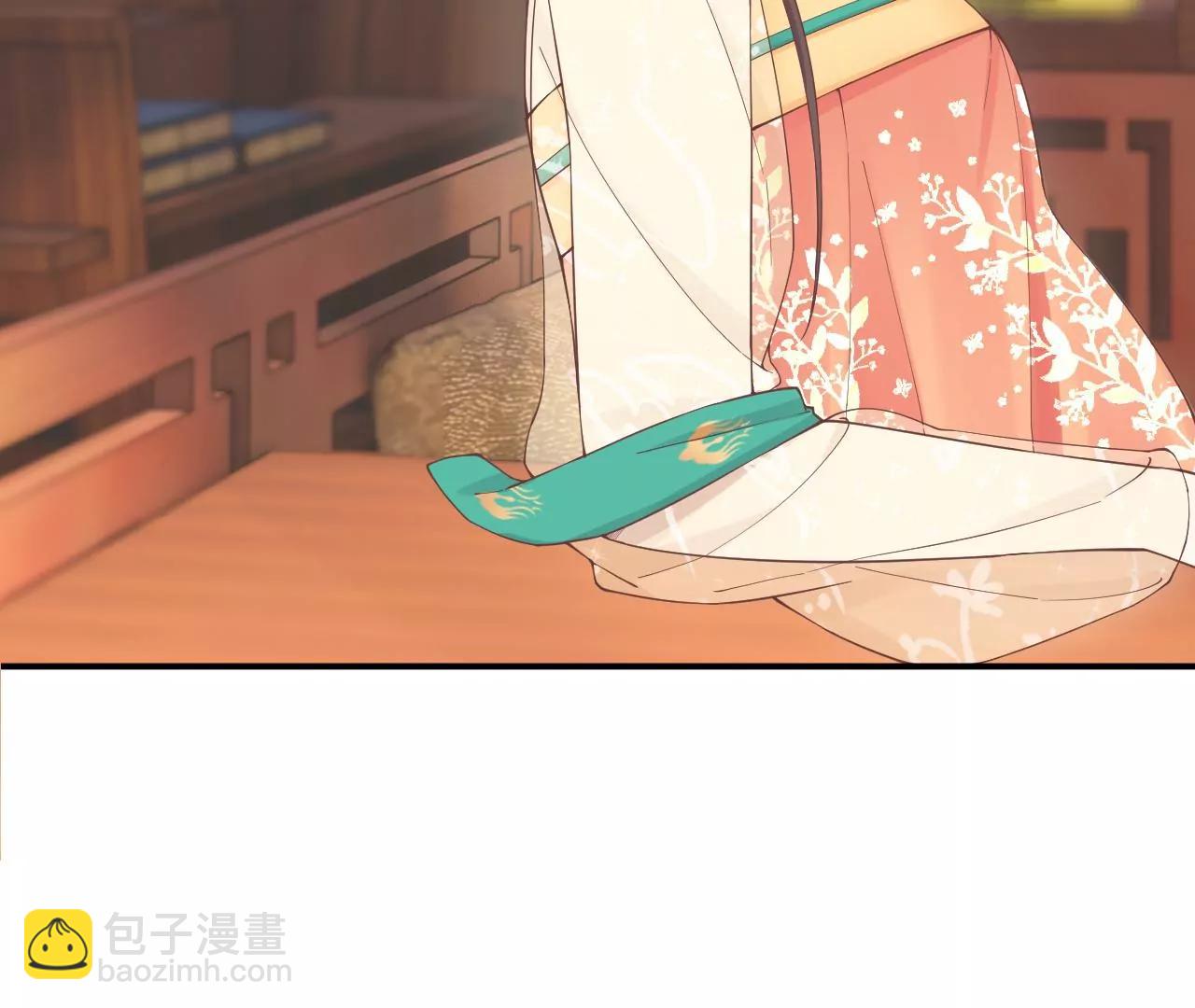 皇后很忙 - 第161話 知命(1/3) - 8