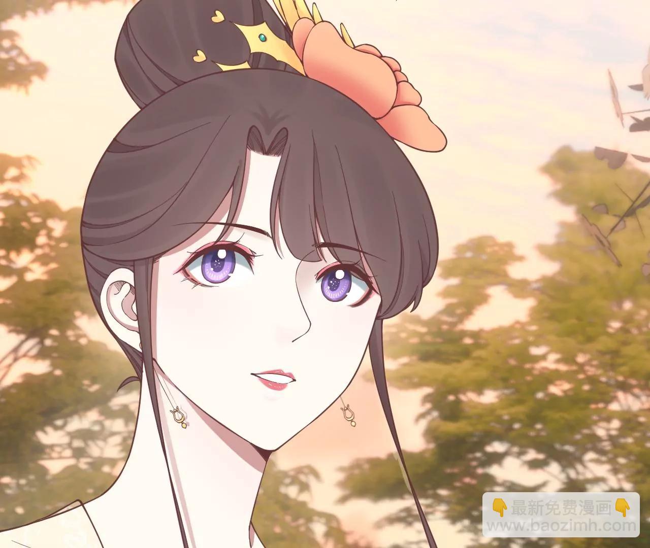 皇后很忙 - 第161話 知命(2/3) - 4