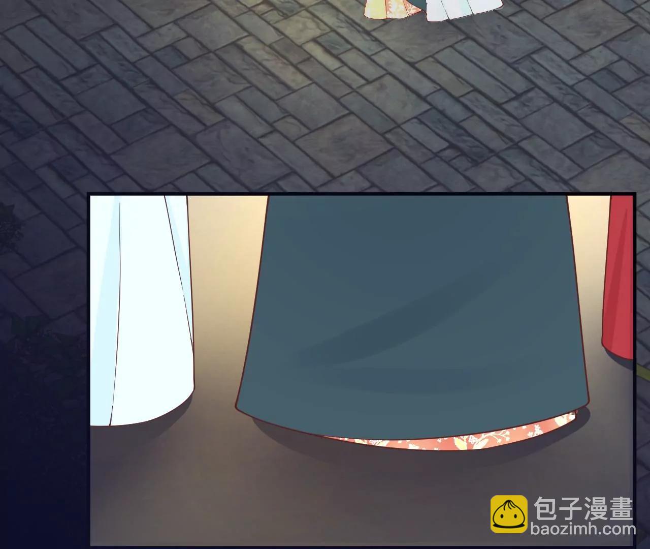 皇后很忙 - 第163話 月缺(3/3) - 1