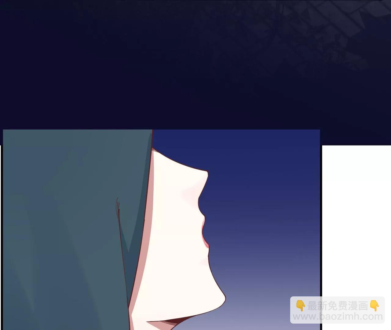 皇后很忙 - 第163話 月缺(3/3) - 2