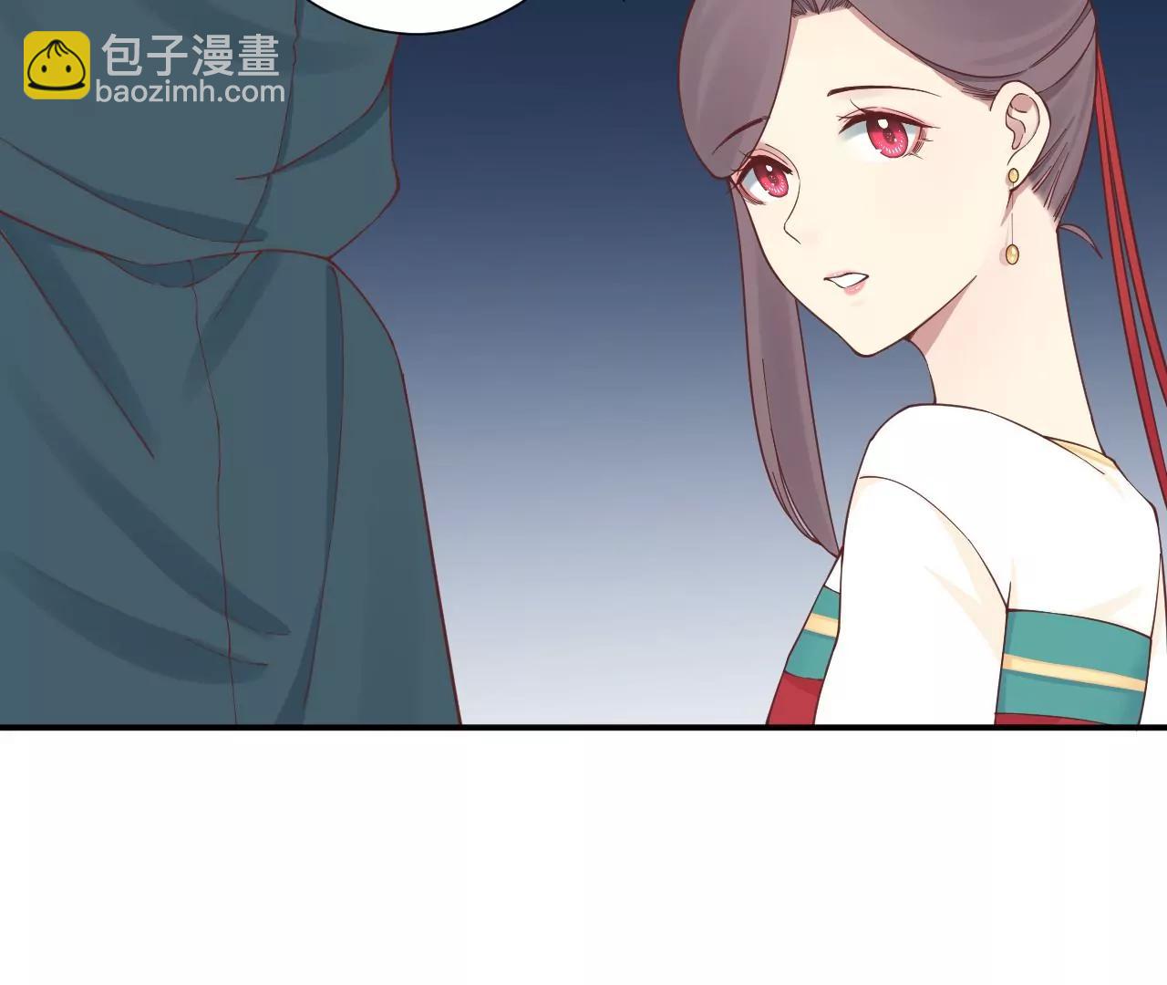 皇后很忙 - 第163話 月缺(3/3) - 6