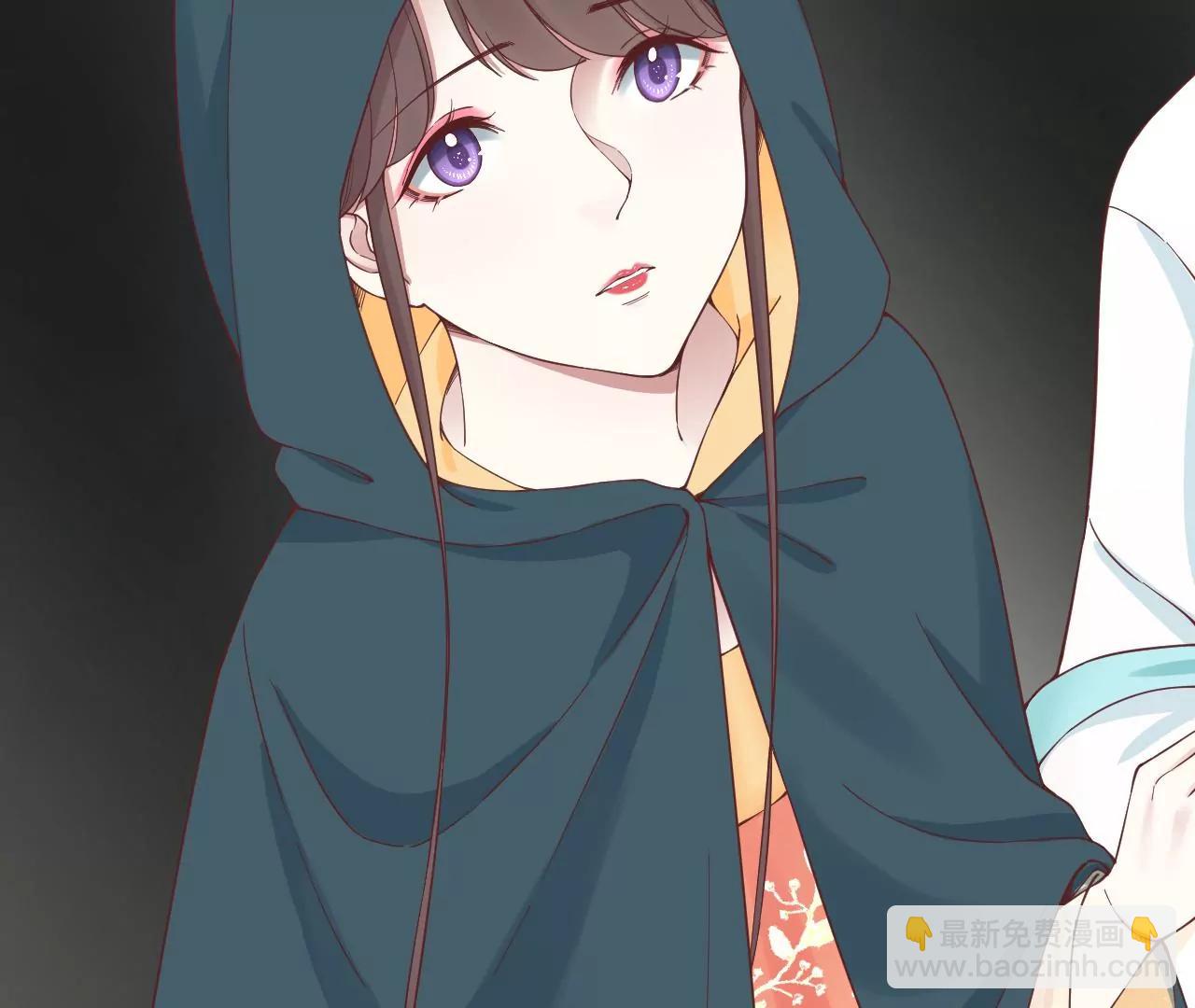 皇后很忙 - 第163話 月缺(3/3) - 4