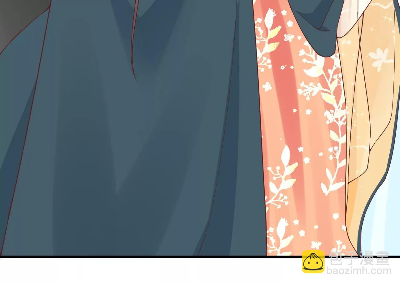 皇后很忙 - 第163話 月缺(3/3) - 5