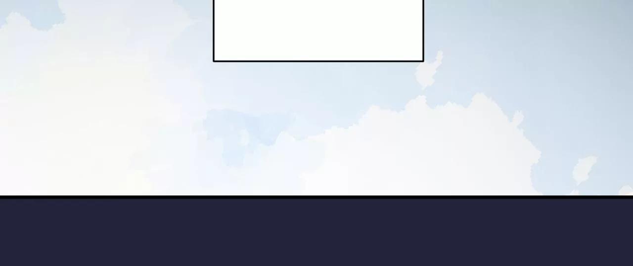 皇后很忙 - 第163話 月缺(3/3) - 2