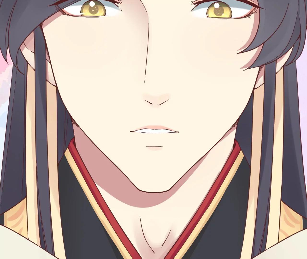 皇后很忙 - 第163話 月缺(3/3) - 2