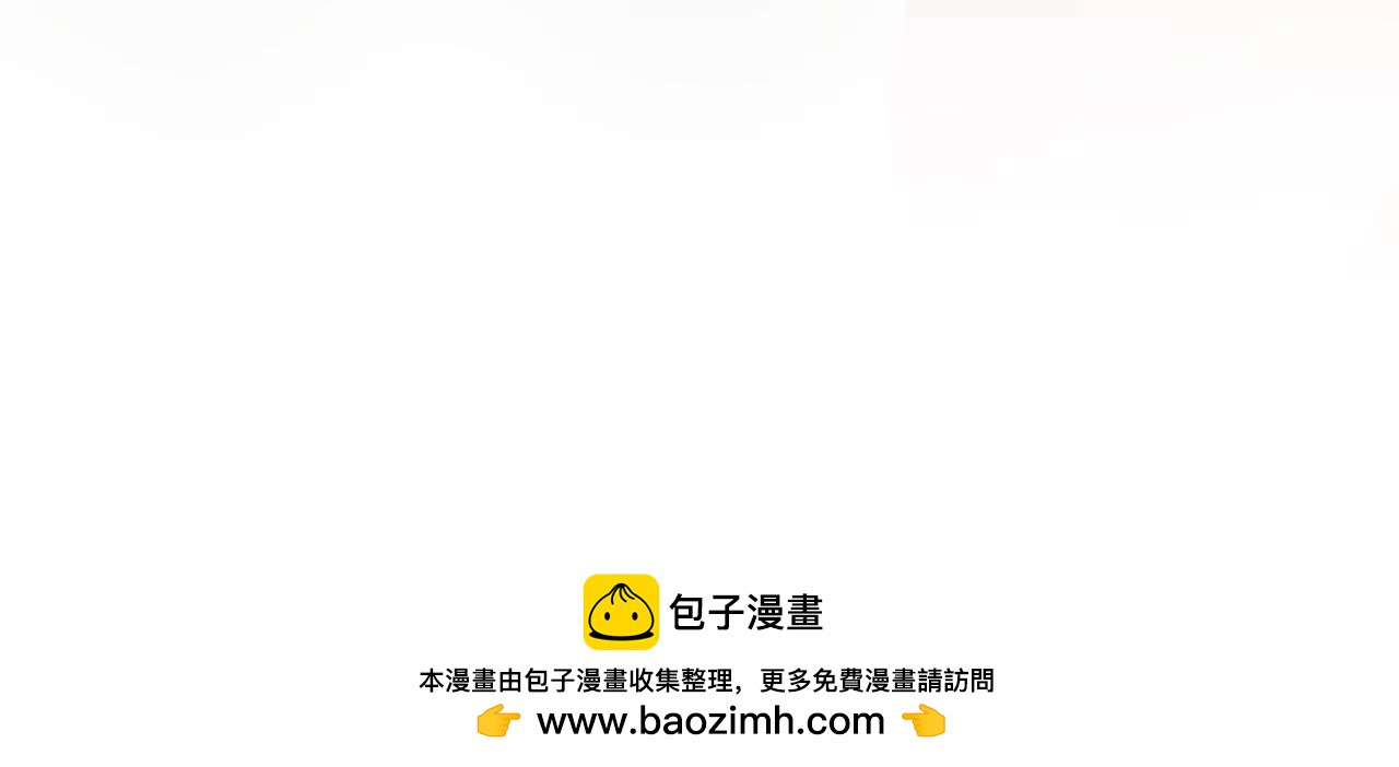 皇后很忙 - 第163話 月缺(3/3) - 4