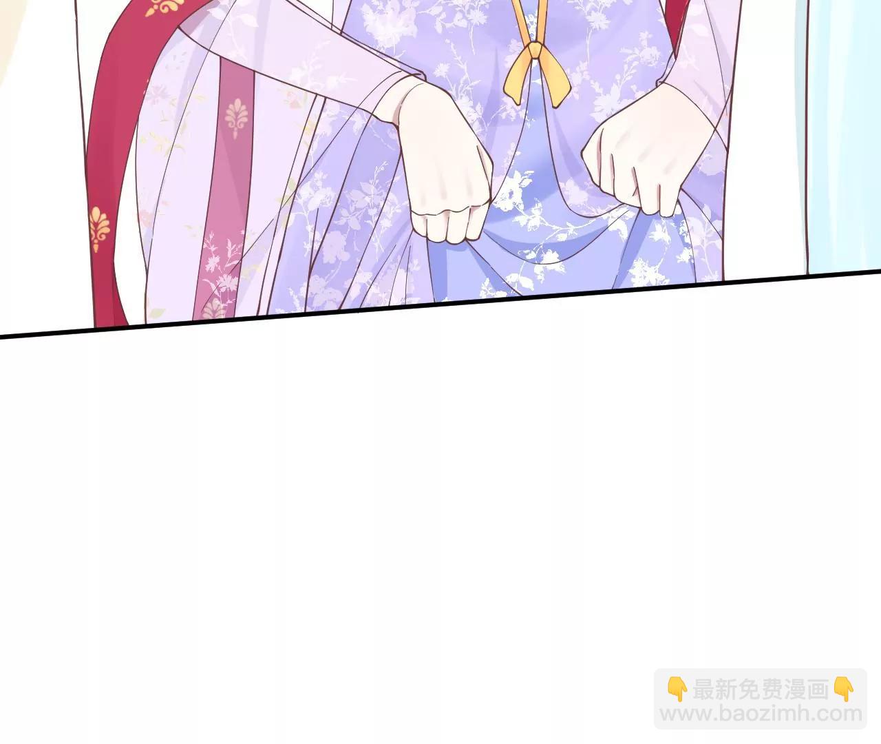 皇后很忙 - 第163話 月缺(1/3) - 5