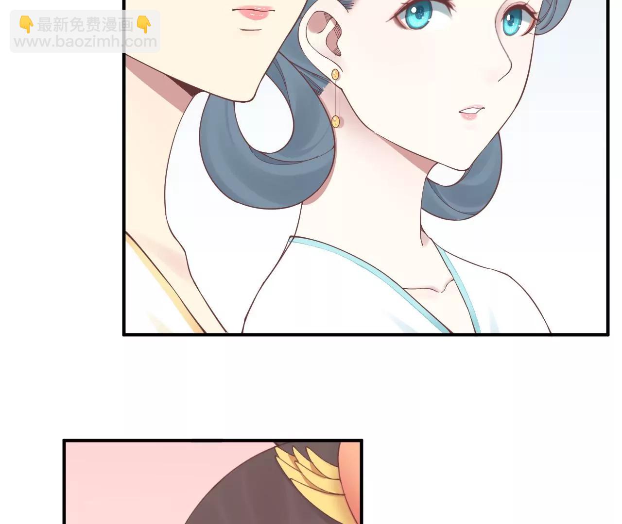 皇后很忙 - 第163話 月缺(1/3) - 7