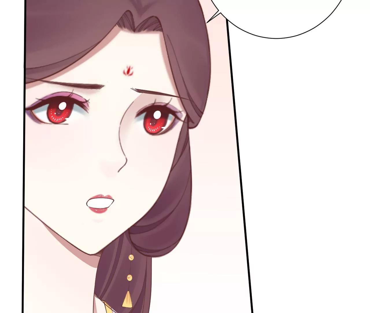 皇后很忙 - 第163話 月缺(2/3) - 5