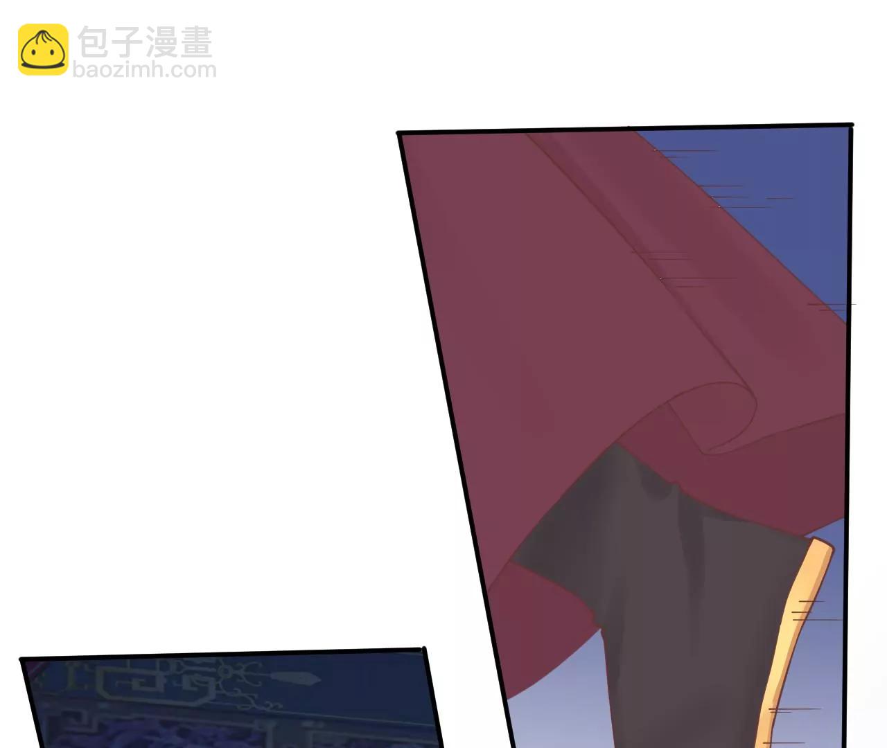 皇后很忙 - 第163話 月缺(2/3) - 6