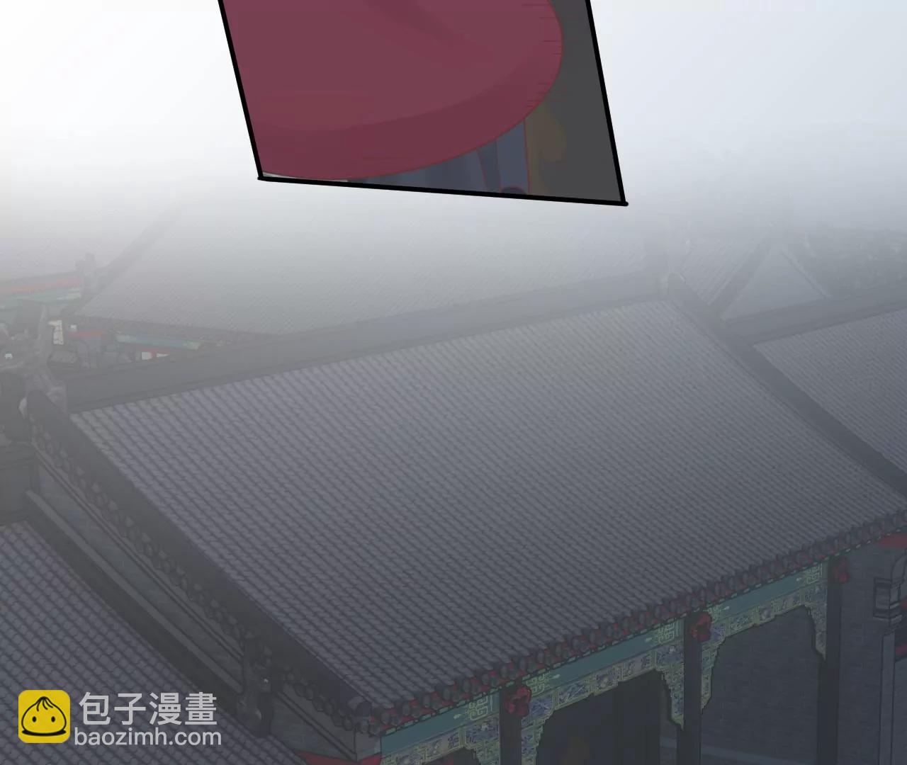 皇后很忙 - 第163話 月缺(2/3) - 8