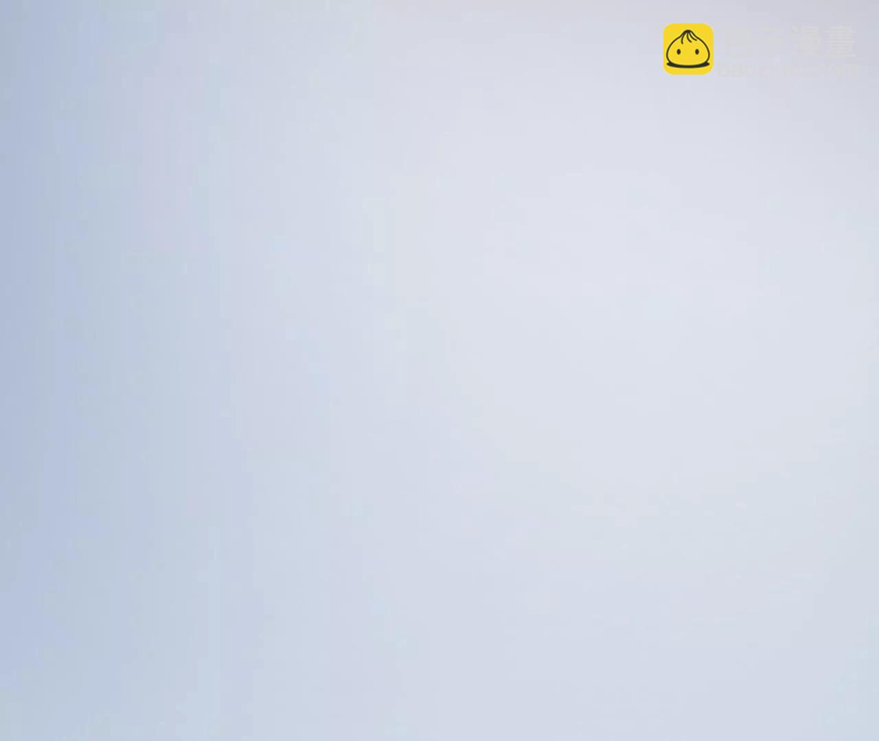 皇后很忙 - 第163話 月缺(2/3) - 8