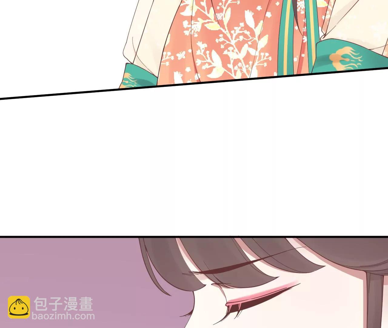 皇后很忙 - 第163話 月缺(1/3) - 8