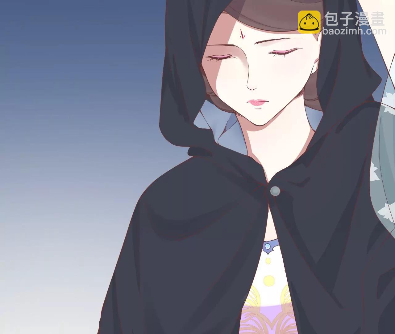 皇后很忙 - 第163話 月缺(2/3) - 3