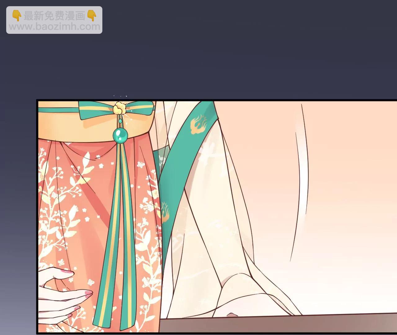 皇后很忙 - 第163話 月缺(2/3) - 3