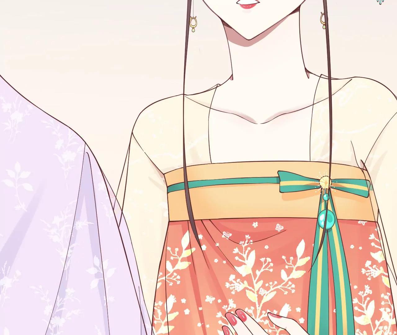 皇后很忙 - 第163話 月缺(2/3) - 5