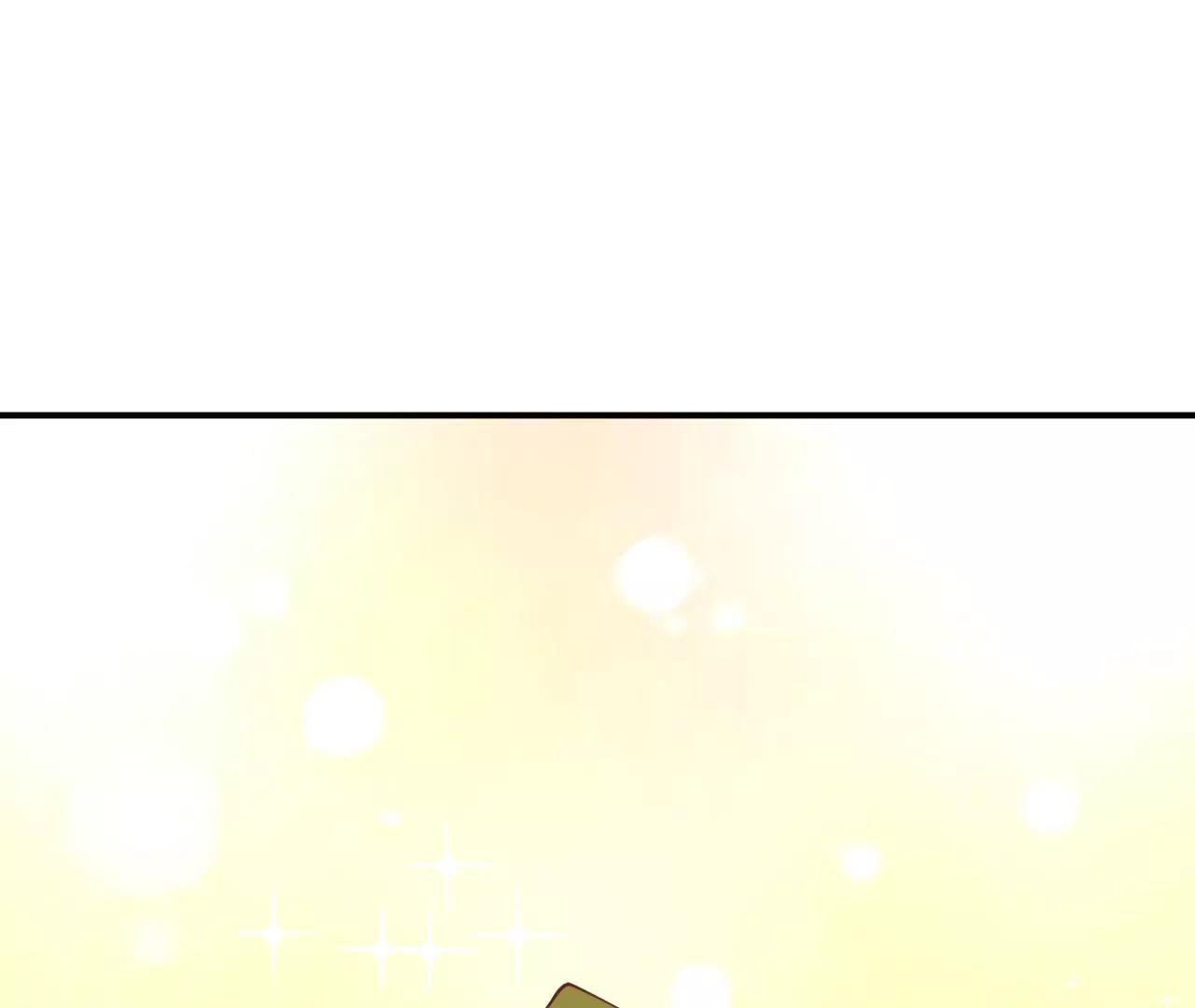 皇后很忙 - 端午節 番外(1/2) - 5