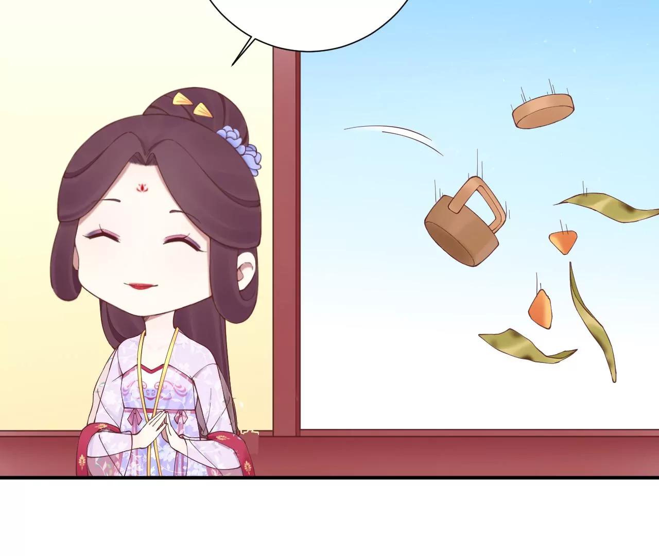 皇后很忙 - 端午節 番外(1/2) - 5