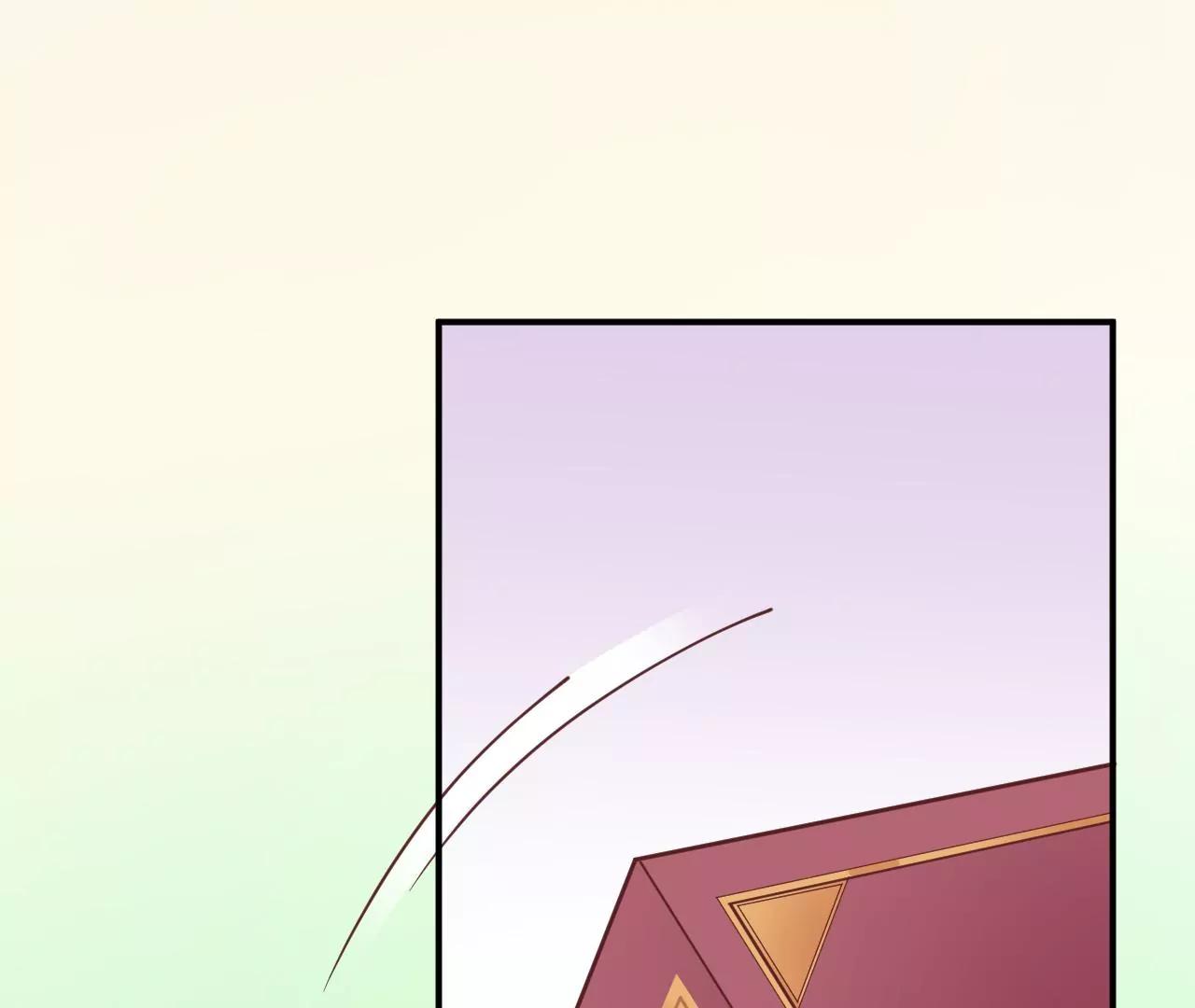 皇后很忙 - 端午節 番外(2/2) - 1