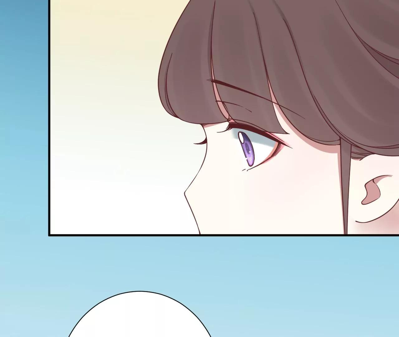 皇后很忙 - 端午節 番外(2/2) - 1