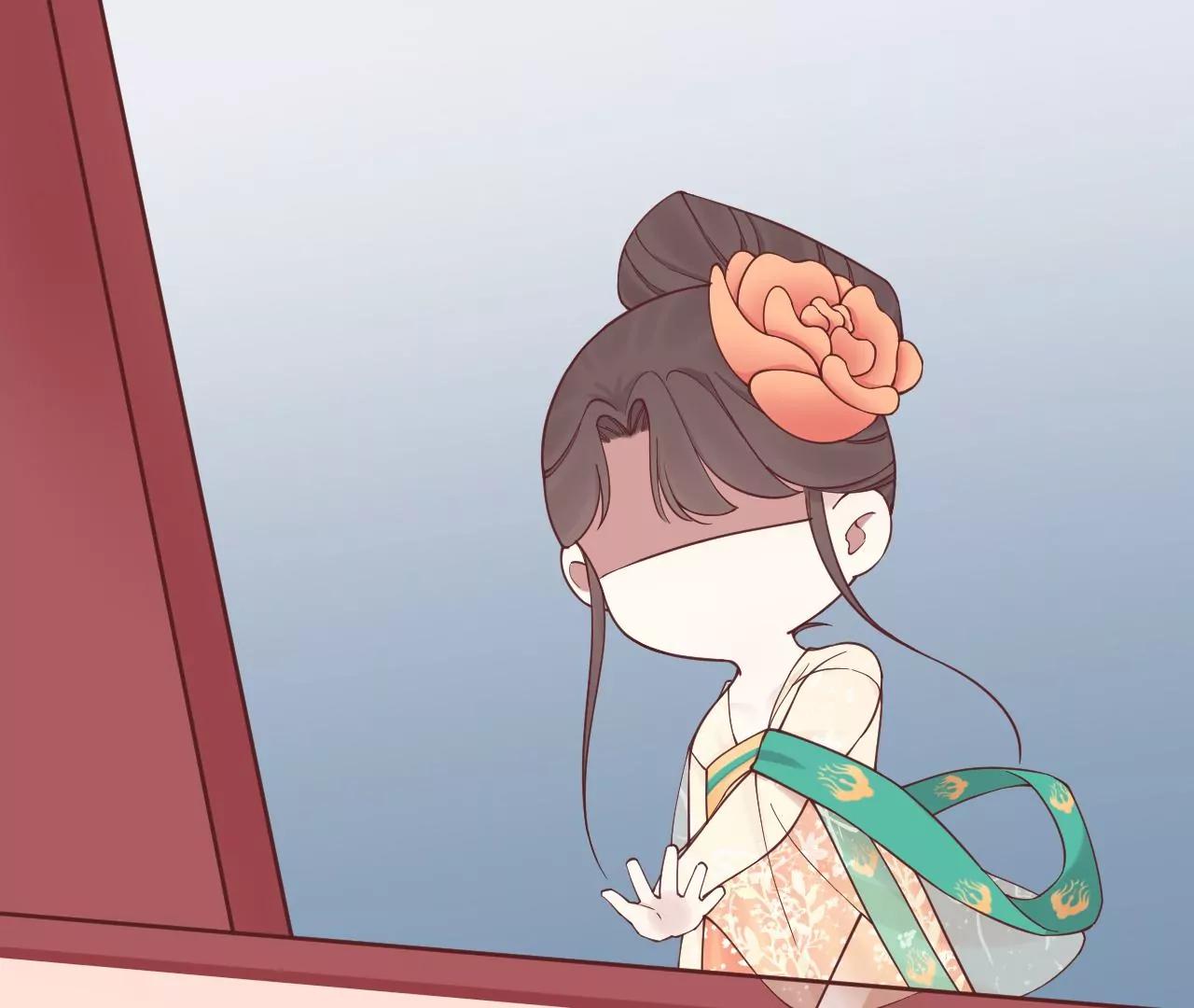 皇后很忙 - 端午節 番外(2/2) - 3