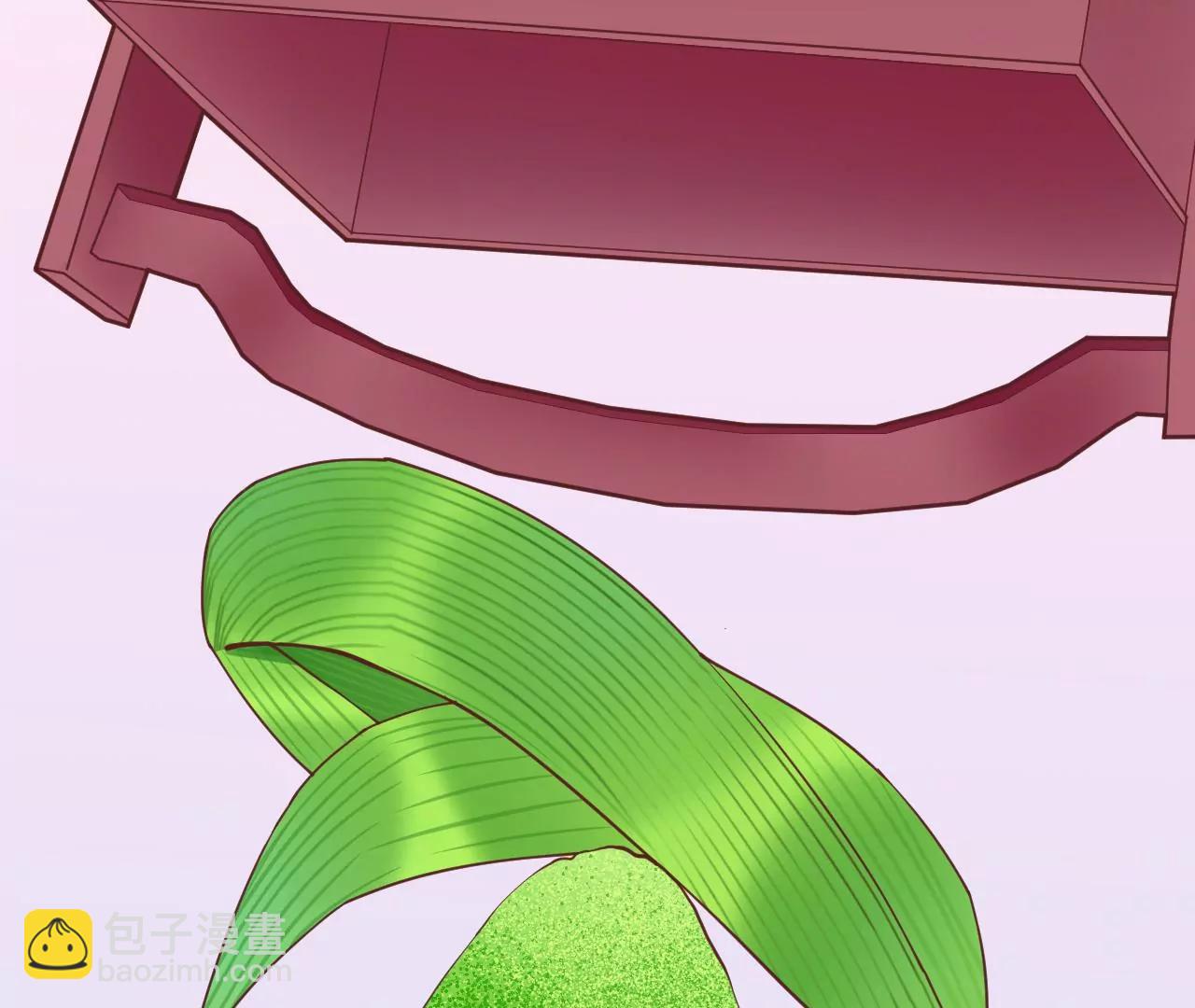 皇后很忙 - 端午節 番外(2/2) - 5