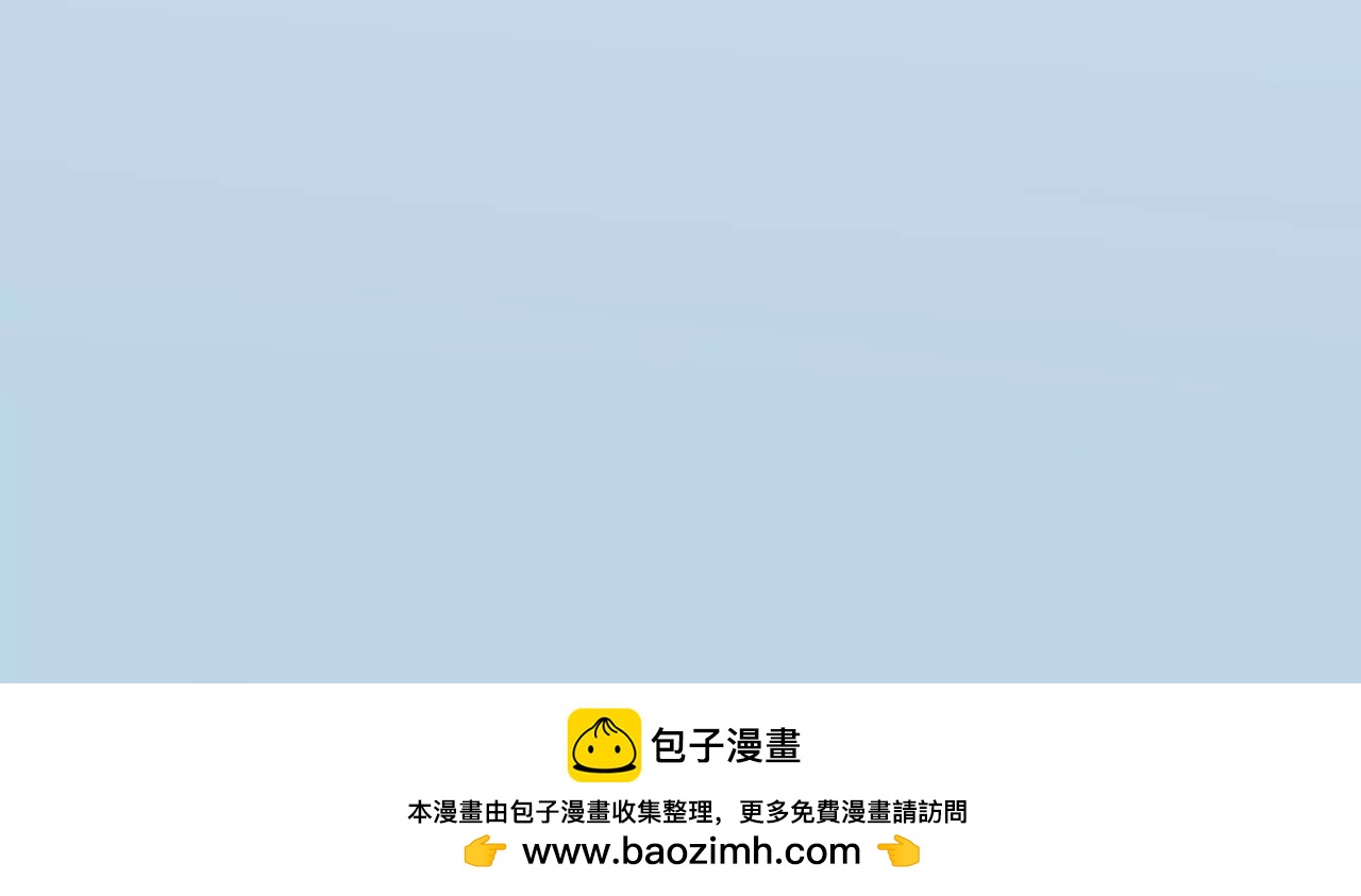 皇后很忙 - 端午節 番外(2/2) - 2