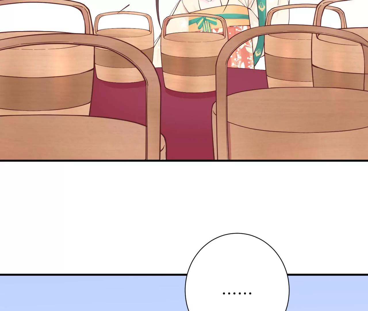 皇后很忙 - 端午節 番外(1/2) - 1