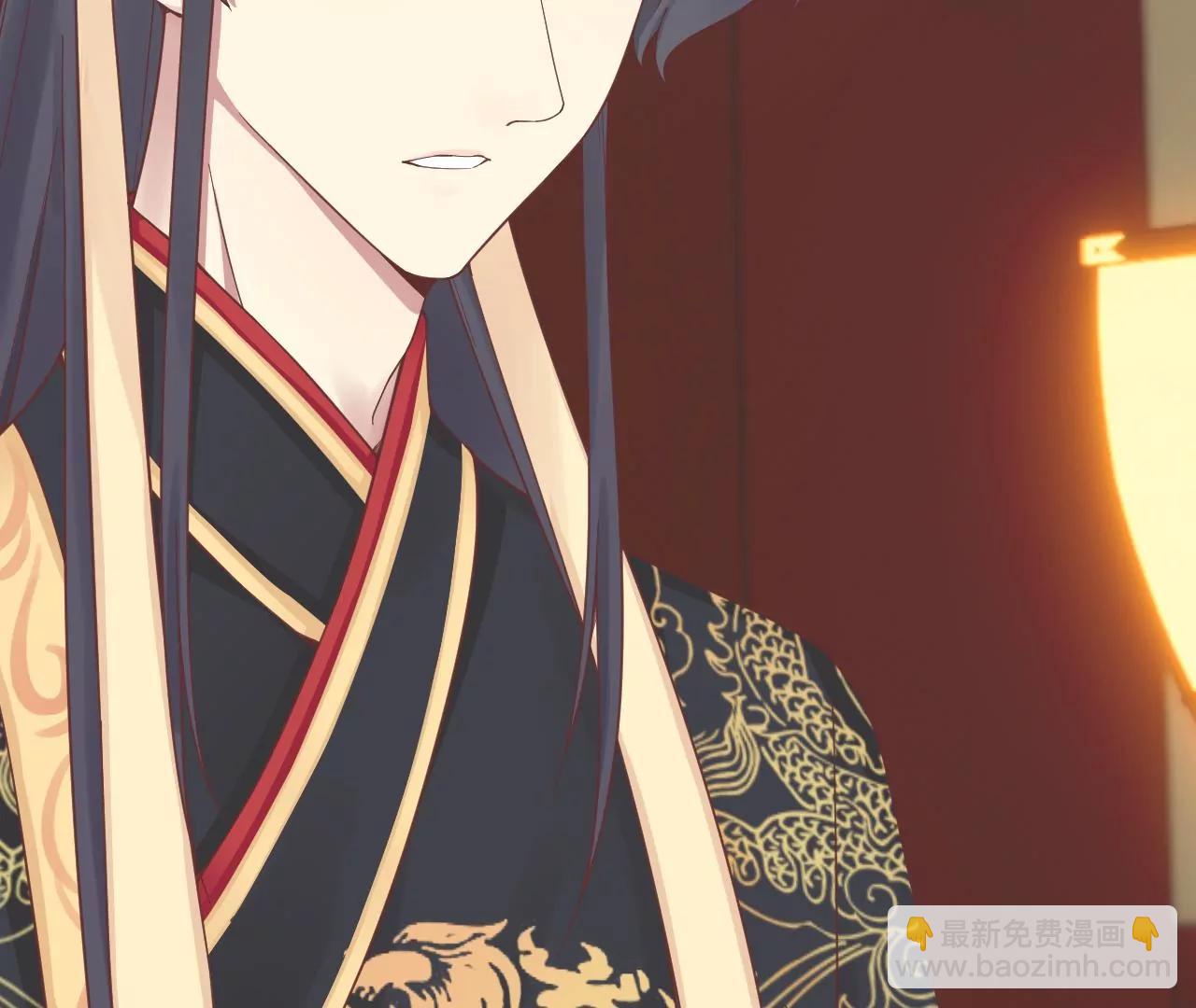 皇后很忙 - 第166話 赴死(3/3) - 2