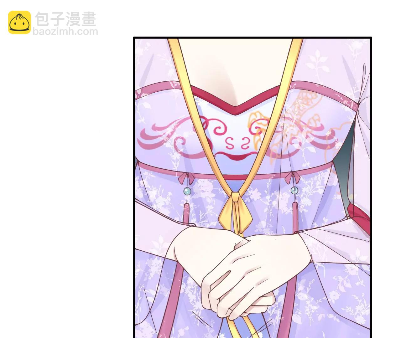 皇后很忙 - 第166話 赴死(3/3) - 4