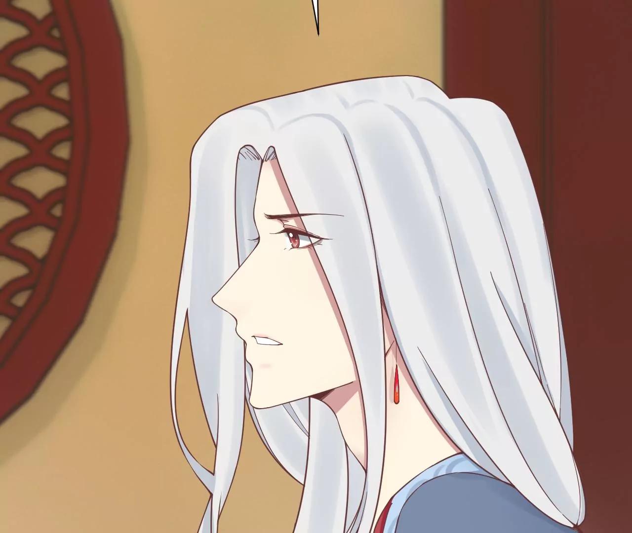 皇后很忙 - 第166話 赴死(3/3) - 4