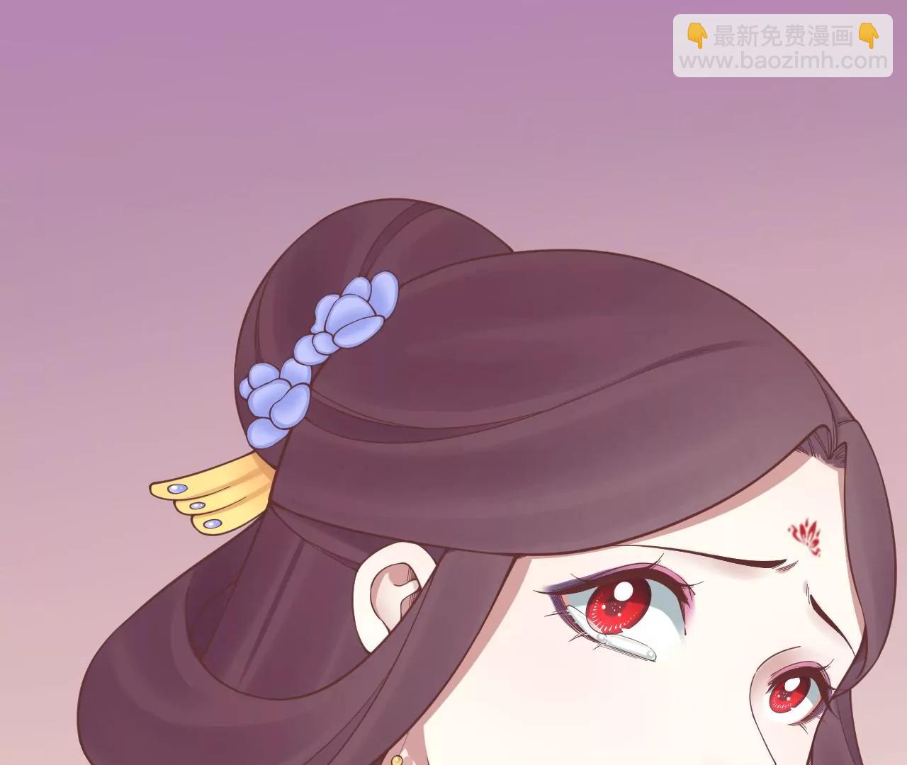 皇后很忙 - 第166話 赴死(3/3) - 2