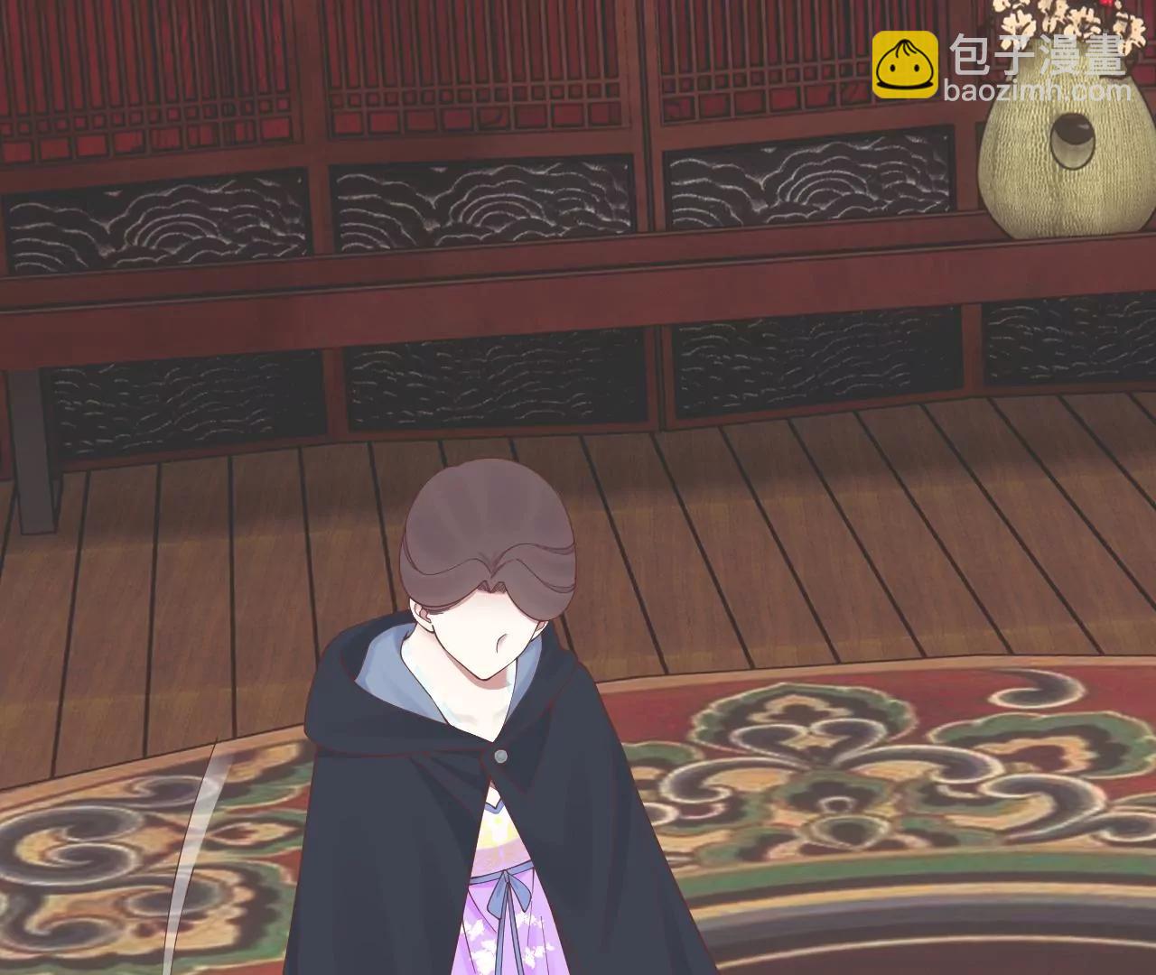 皇后很忙 - 第166話 赴死(1/3) - 1