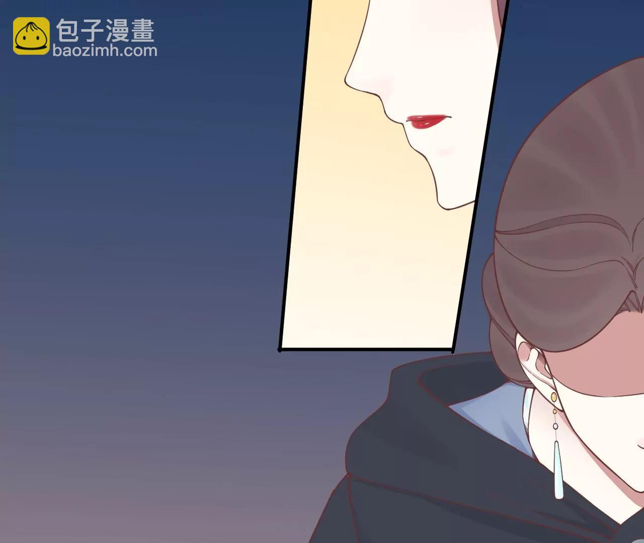 皇后很忙 - 第166話 赴死(1/3) - 8