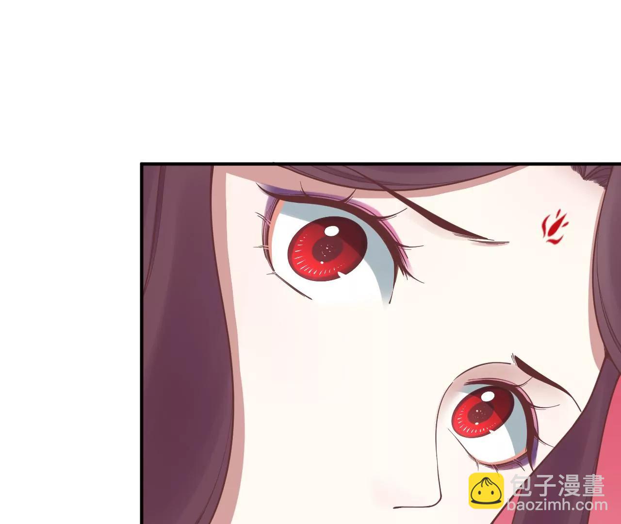 皇后很忙 - 第166話 赴死(1/3) - 4