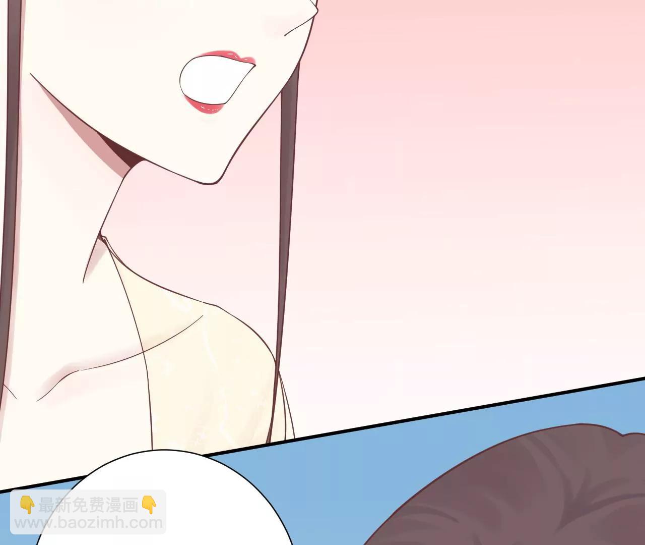 皇后很忙 - 第166話 赴死(1/3) - 3